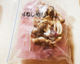 しめじの保存方法作り方7写真