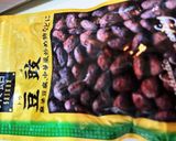 妄想麻婆春雨 しらたきと高野豆腐で大丈夫作り方4写真
