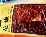 妄想麻婆春雨 しらたきと高野豆腐で大丈夫作り方5写真