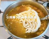 簡単に出来るうどん作り方6写真