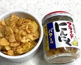 サクサクにんにく　パーティーサラダ作り方1写真