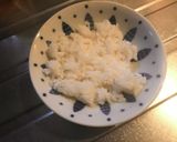 焼肉のタレでガッツリ長ネギ豚丼作り方7写真