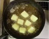 超簡単☆旨味堪能！すりごま揚げ出し豆腐作り方2写真