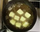 超簡単☆旨味堪能！すりごま揚げ出し豆腐作り方2写真