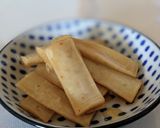 大根の皮捨てないで☆大根の皮のお漬物作り方6写真