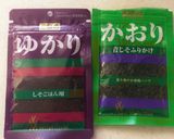 【ちいかわ】ハチワレ弁当作り方2写真