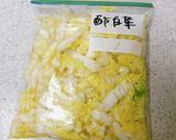 栄養満点♪健康にもダイエットにも酢白菜作り方7写真