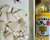 かんたん酢で大根漬物、レシピ投稿祭！作り方1写真