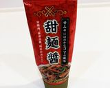 簡単お家中華　酱爆肉（甜麺醤炒め）作り方16写真