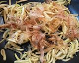大根の皮のきんぴら作り方7写真