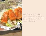 サーモンとたっぷり野菜のホイル焼き作り方2写真