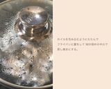 サーモンとたっぷり野菜のホイル焼き作り方3写真
