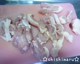 ワインと一緒に♪鶏クレソン鍋作り方2写真