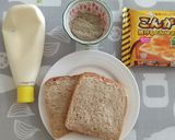 Wでカルシウム補給に♡煮干し粉トースト♪作り方1写真
