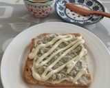 Wでカルシウム補給に♡煮干し粉トースト♪作り方5写真