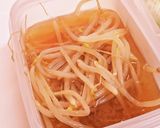 パパのお弁当Ver.20221212作り方2写真