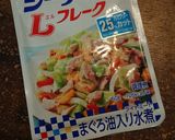パプリカとツナのもう一品!作り方3写真