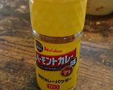 パプリカとツナのもう一品!作り方5写真