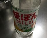 レシピ投稿祭　にんじんの味ぽん炒め作り方4写真