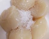 ホタテの臭み消し＊余ったら冷凍保存作り方1写真