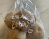 簡単ポテトサラダ作り方1写真