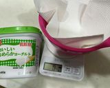 【犬用】ヨーグルトいちごバナナケーキ作り方1写真