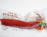 まぐろの生ハムのカルパッチョ作り方5写真