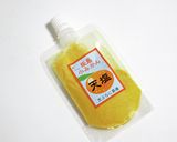 まぐろの生ハムのカルパッチョ作り方6写真