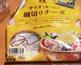 ミニトマトの大葉とチーズのサラダ作り方2写真