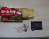 ホームパイでミニパルミカレ作り方1写真