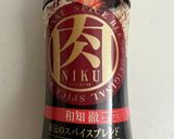 トマト煮込みハンバーグ作り方2写真