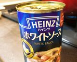 簡単!本格!クリームシチュー作り方1写真