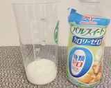 家カフェ☆低糖質ふわふわミルクのソイラテ作り方3写真