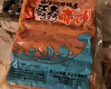 ☆簡単美味☆赤てんお好み焼風作り方3写真
