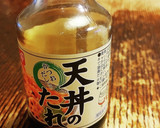 一口かき揚げで★春菊のかき揚げ丼★作り方2写真