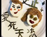 お豆腐茶髪君♪作り方57写真