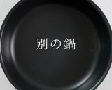 面倒だが激ウマプロ仕様!牛肉の赤ワイン煮作り方34写真