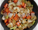 面倒だが激ウマプロ仕様!牛肉の赤ワイン煮作り方18写真