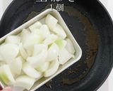 面倒だが激ウマプロ仕様!牛肉の赤ワイン煮作り方12写真