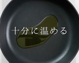 面倒だが激ウマプロ仕様!牛肉の赤ワイン煮作り方8写真