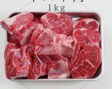 面倒だが激ウマプロ仕様!牛肉の赤ワイン煮作り方5写真