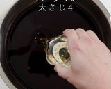面倒だが激ウマプロ仕様!牛肉の赤ワイン煮作り方3写真