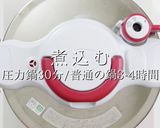 面倒だが激ウマプロ仕様!牛肉の赤ワイン煮作り方30写真