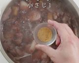 面倒だが激ウマプロ仕様!牛肉の赤ワイン煮作り方26写真