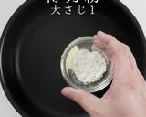面倒だが激ウマプロ仕様!牛肉の赤ワイン煮作り方36写真