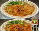 美味ドレチキン南蛮のたれ八味かき揚げ蕎麦作り方1写真