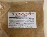 アメリカンソフトクッキー作り方3写真