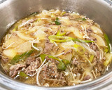 コク旨あったか♡大根と牛肉のスープ作り方7写真