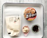 材料３つ☆大人のレーズンチョコアイス作り方1写真