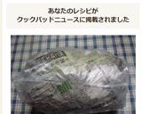白菜の長期保存方法♪作り方9写真